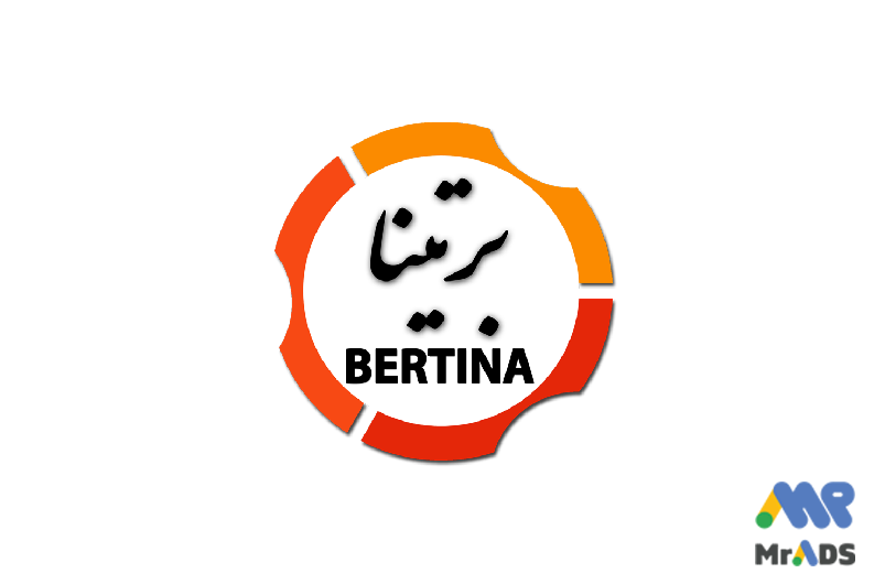 شرکت گوگل ادز برتینا